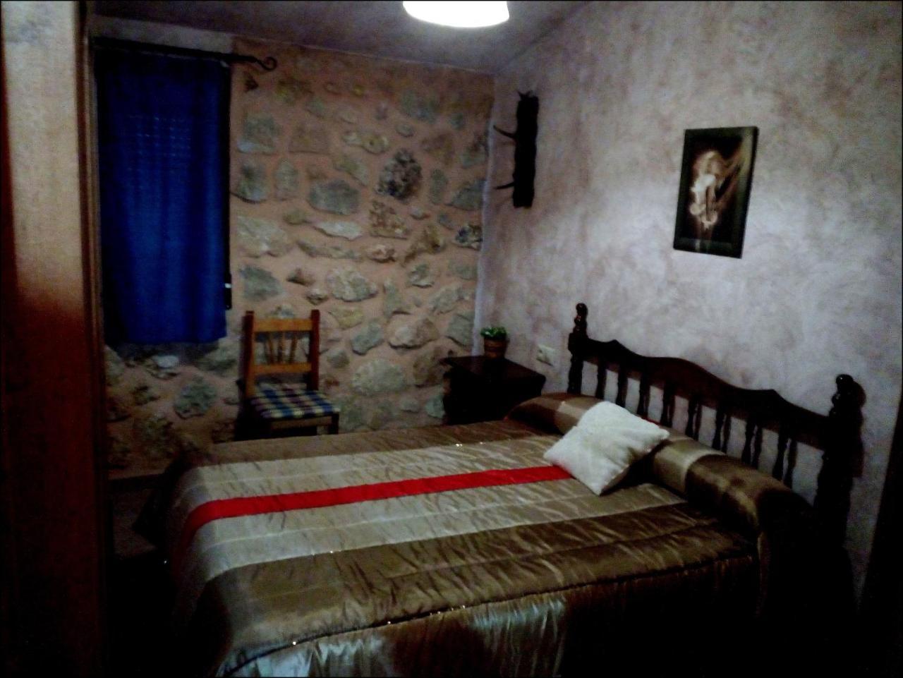 Casas Rurales Picos Del Oso รีโอปาร์ ภายนอก รูปภาพ
